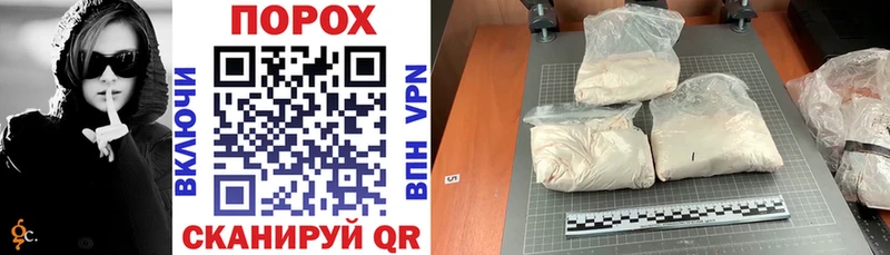 наркота  Искитим  Amphetamine 97% 