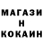 Кетамин VHQ RozovySlon