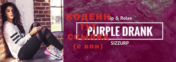 кокс Алзамай