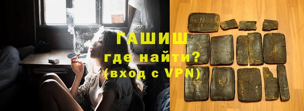 кокс Алзамай