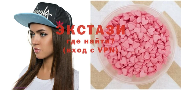 кокс Алзамай