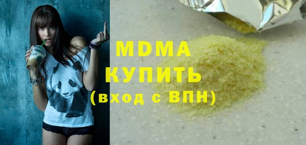 кокс Алзамай