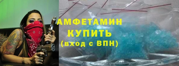 марки lsd Алексеевка