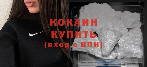 кокс Алзамай