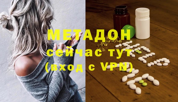 кокс Алзамай
