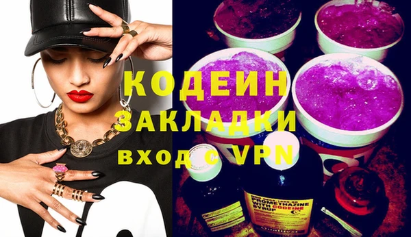 кокс Алзамай