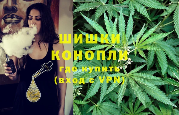гашиш Алексин