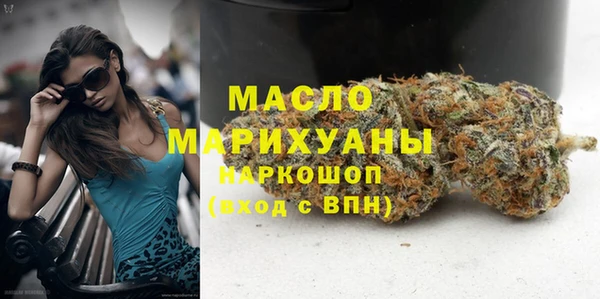 марки lsd Алексеевка