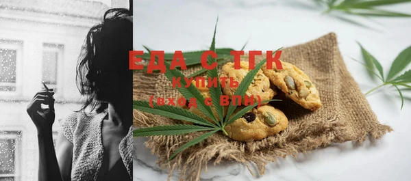 марки lsd Алексеевка