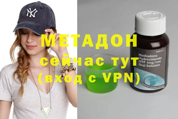 кокс Алзамай
