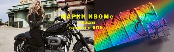 гашиш Алексин