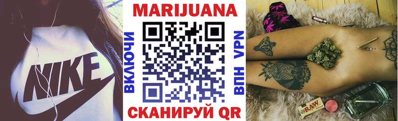 Канабис ГИДРОПОН  Искитим 